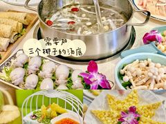 -三亚太阳湾柏悦酒店