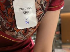 -玄武苏宁诺富特酒店·紫金轩中餐厅