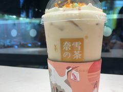 -奈雪的茶(红谷滩万达广场店)