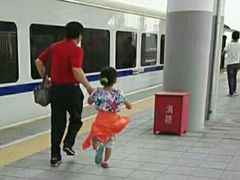 -黄土店站