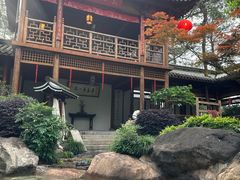 -唐风温泉