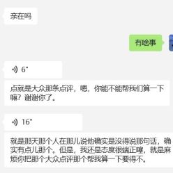-成都赛仑吉地大酒店·宴会厅