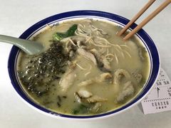 -明呈黄鱼面馆(斜土路店)