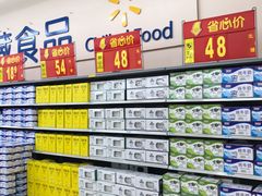 牛奶-沃尔玛购物广场(霖雨路店)