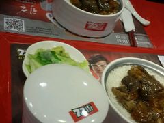 -72街荷叶饭(三元里店)