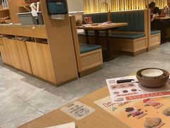 -温野菜涮涮锅(大悦城店)