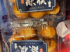 -酥侯糕点(靖江路店)