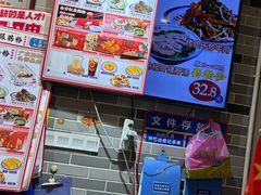 -荔银肠粉(广州天河华利路店)
