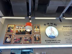 -肥韬茶餐厅(海上世界店)
