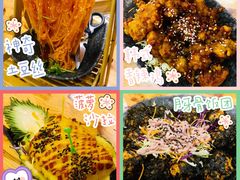 -恩你小木屋米酒店(莱山店)