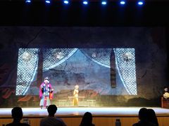 -黑龙江省京剧院