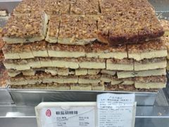 -上海哈尔滨食品厂(淮海中路店)