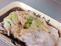 -银记肠粉店(北京路店)
