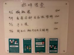 -星摇篮月子中心(紫竹万怡店)