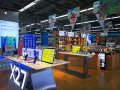 -华润万家(凯德和平广场店)
