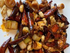 燃汁剔炒宫保鸡-之参餐厅(前门大街店)