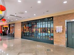 -三俞竹苑(红旗街万达店)
