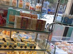 -爱维尔阳光蛋糕(越湖店)