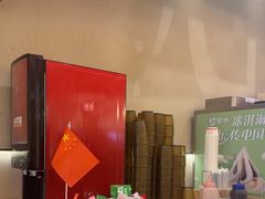 -喜家自助小火锅(卓悦里店)