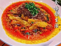 -陶然居·重庆菜(解放碑店)