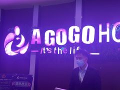 -AGOGO HOUSE KTV(东街店)