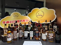 -潮汕味道·煮海餐厅(金麟大厦店)