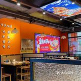 哈尔滨/一家不需要营销也会一直去的店