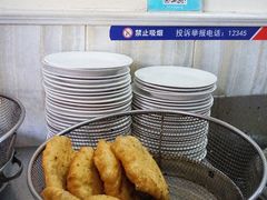 素韭菜馅饼-老方子馅饼粥(台东店)