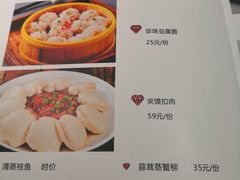 -刘胖子家常菜·蹄花焖藕(富安街店)