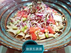 油泼五蔬莜面-西贝(枫蓝国际购物中心店)