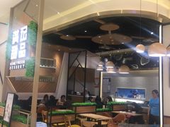 -满记甜品(苏州中心店)