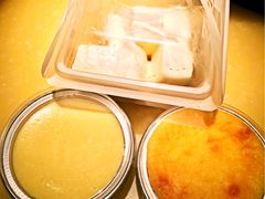 -红跑车HPCBAKERY(汉商店)