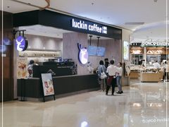 -瑞幸咖啡(龙湖西溪天街店)