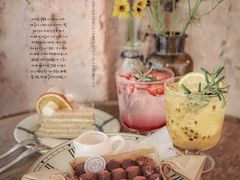 -Kekimatata 生日蛋糕·烘焙教学