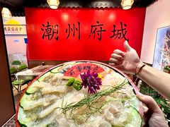 -官塘鱻鱻鱼生·潮汕生腌·砂锅粥(西马路总店)