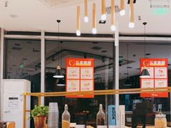 -米斯特比萨(光华桥凯德MALL天津湾店)