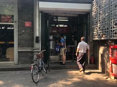 门面-天泽祥·鼓楼馒头(鼓楼店)