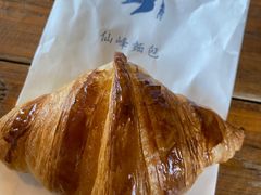 -仙峰天然面包(迎宾路店)