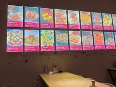 -烎记烧烤(蓝天花园店)