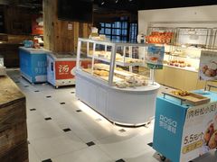 -罗莎蛋糕Rosa bread(四方坪店)