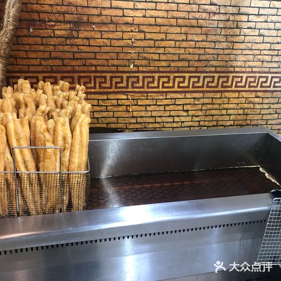 生记油条档(铭铭居小区店)