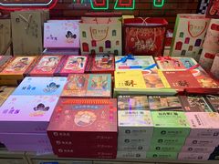 -老城隍庙食品商店(豫园商城店)