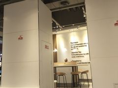 -CoCo都可(逸天城店)