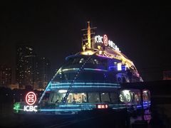 -船长9号·精致湖北菜(江滩店)