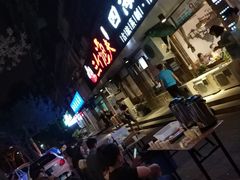 门面-三个渔夫·蒸汽海鲜(小白楼店)