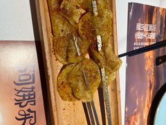 -阿娜尔·新疆菜(宜家荟聚中心店)
