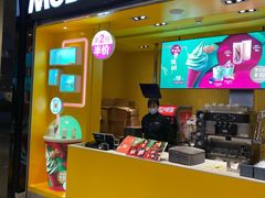 门面-麦当劳(苏州中心星悦汇店)