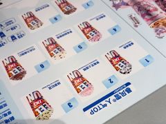 -DQ·蛋糕·冰淇淋(南开大悦城2F店)