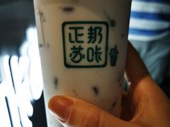 -正邦苏咔酸奶·鲜果茶(合肥百脑汇店)