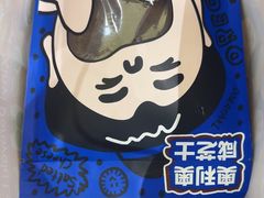 -辛一·铜锣烧(鸿寿坊店)